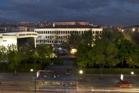Университет Анкары - Ankara University - 5