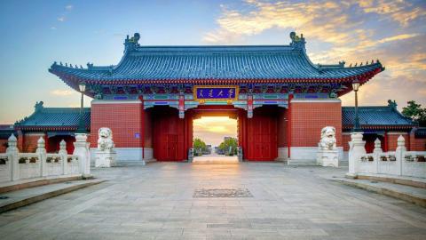 Шанхайский университет Цзяо Тун - Shanghai Jiao Tong University - 5