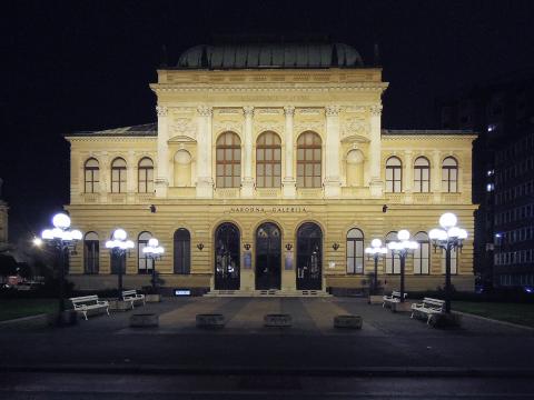 Университет Любляны - University of Ljubljana - 3