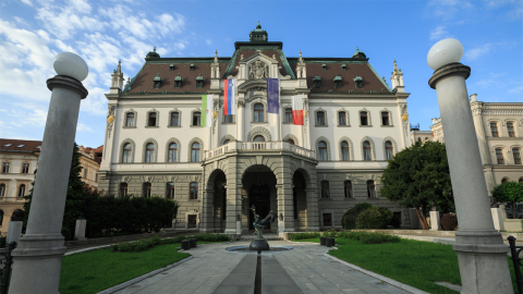 Университет Любляны - University of Ljubljana - 4
