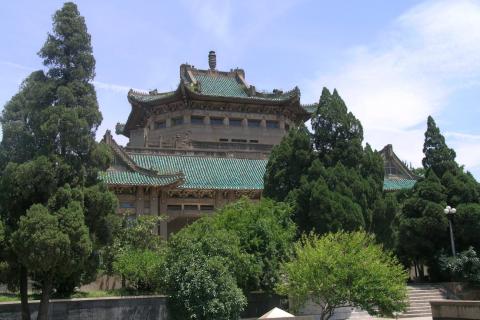 Уханьский университет - Wuhan University - 5