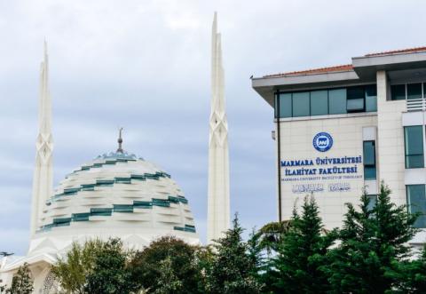 Университет Мармара - Marmara University - 3
