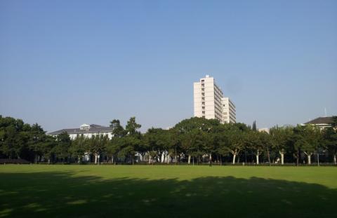 Восточный китайский политехнический университет - East China University of Science and Technology - 5