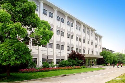 Восточный китайский политехнический университет - East China University of Science and Technology - 4