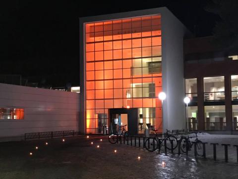 ерситет Вааса - University of Vaasa - 2