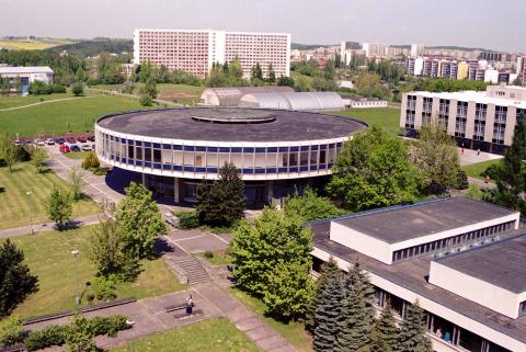 Технический университет Остравы - Technická univerzita Ostrava - 1