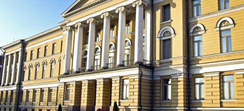 Хельсинский университет - Helsingin yliopisto - 3