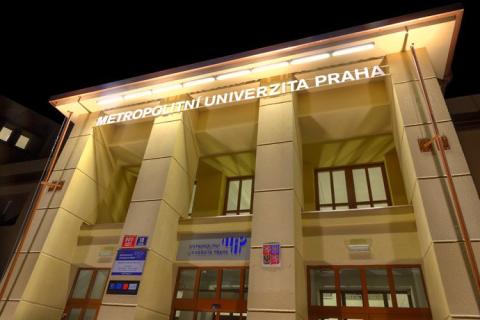 Университет Метрополитен в Праге - Metropolitan University Prague - 4