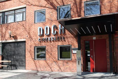 Стокгольмский университет искусств Uniarts - Stockholm University of the Arts Uniarts - 4