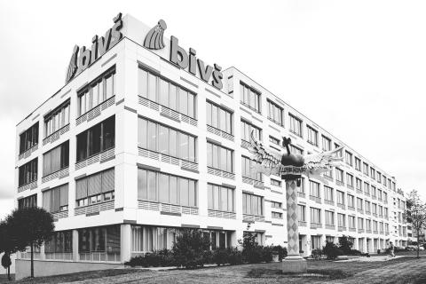 Банковский институт Амбис- College of Regional Development and Banking Institute – Ambis - 2