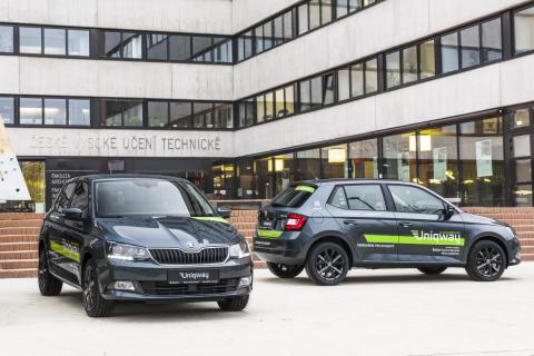 Университет ŠKODA AUTO - ŠKODA AUTO University - 3