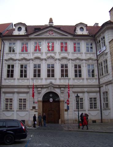 Англо-Американский университет - Anglo-American University - 5