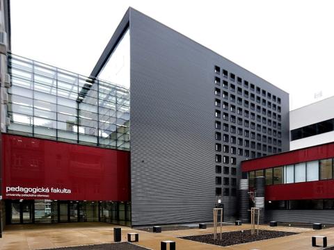 Университет Палацкого в Оломоуце - Univerzita Palackého v Olomouci - 3