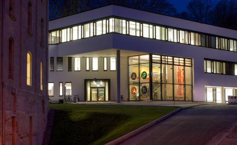 Кобургский университет прикладных наук - Hochschule Coburg - 3