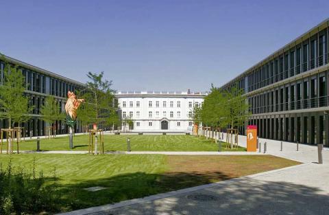 Университет прикладных наук Агсбурга - Hochschule Augsburg - 5