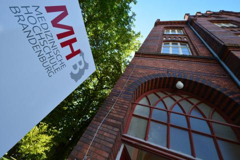 Бранденбургский университет прикладных наук - Technische Hochschule Brandenburg - 4