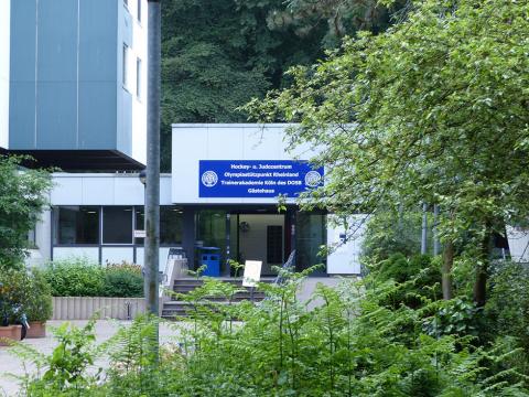 Немецкий спортивный университет Кельна - Deutsche Sporthochschule Köln - 3