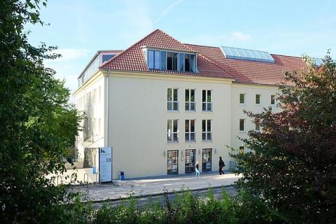 Университет прикладных наук Нордхаузен - Hochschule Nordhausen - 1