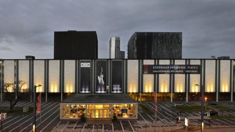 Университет Мангейма - Universität Mannheim - 5