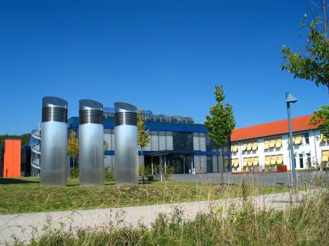 Трирский университет прикладных наук - Hochschule Trier - 2