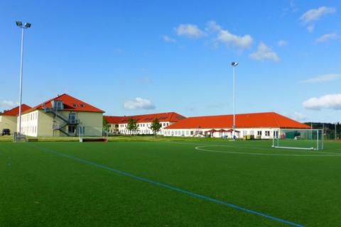 Британская Международная Школа St. George - St. George's The British International School - 3