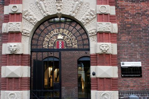 Амстердамский университет - 7