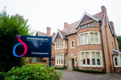 Колледж д'Овербрука - 4