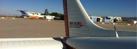 Академия авиации Skies - 2