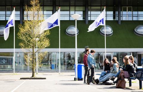 Амстердамский университет прикладных наук - 4