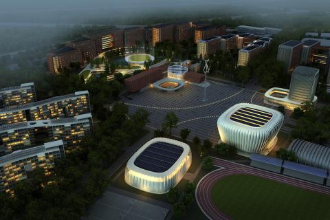 Пекинский университет информационных наук и технологий - 2