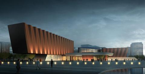 Пекинский университет информационных наук и технологий - 4