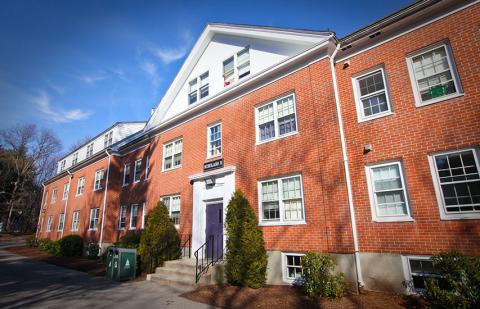 Колледж Карри - 5