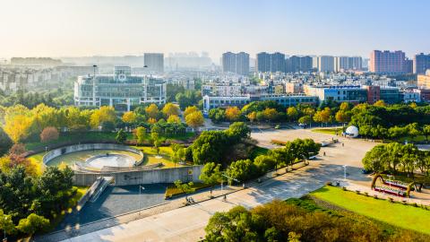 Шанхайский университет - 2