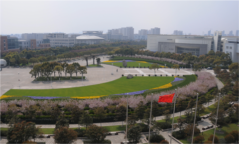 Шанхайский университет - 5