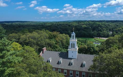 Колледж Карри - 4