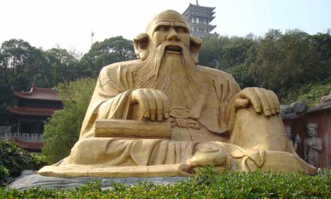 Университет Цзяннань - 7