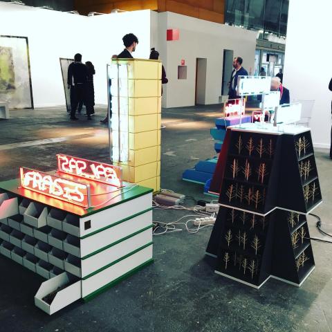 Высшая Школа искусств и культуры IESA - 1