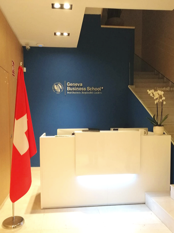 Женевская школа бизнеса - 3