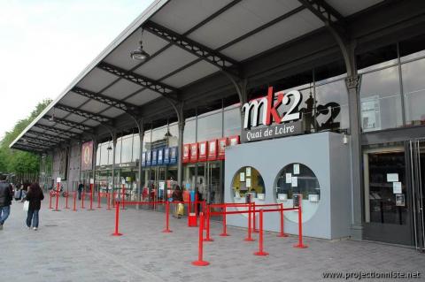 Высший институт Медиа ISCPA - 7