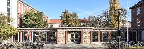 Художественная академия Берлин-Вайсензее - Kunsthochschule Berlin-Weißensee