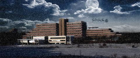 Университет прикладных наук Бохума- Hochschule Bochum