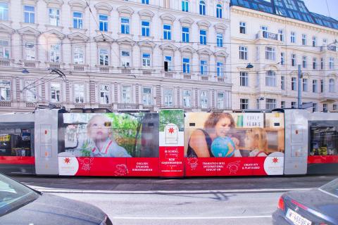 Международная школа Амадеус - Amadeus International school