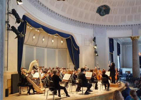Частный музыкальный университет Густава Малера - Gustav Mahler Privatuniversität für Musik