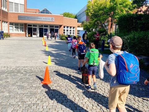 Венская международная школа - Vienna International School