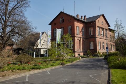 Университет Гайзенхайма - Hochschule Geisenheim