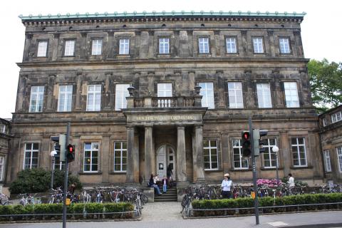 Детмольдская высшая школа музыки - Hochschule für Musik Detmold