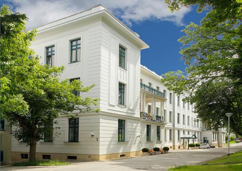 Международная школа Амадеус - Amadeus International school