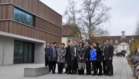 Университет прикладных наук Вайенштефан-Триздорф - Hochschule für angewandte Wissenschaften Weihenstephan-Triesdorf