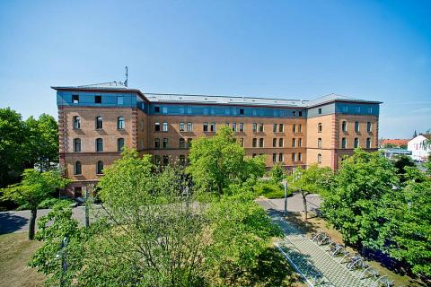 Технический университет Ашаффенбурга - Technische Hochschule Aschaffenburg