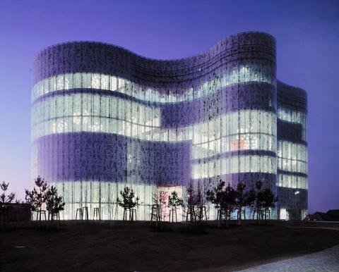 Бранденбургский технический университет - Brandenburgische Technische Universität